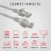 Патч корд ЭРА U/UTP неэкранированный 3 м, категория 5e, серый Cu