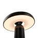 Светильник аккумуляторный Mushroom 4Вт IP 20 Freya FR6109TL-L4B