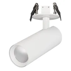 Светильник LGD-LUMOS-R55-16W Warm3000 (WH, 25 deg, 230V) (IP20 металл, 3 года)