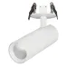 Светильник LGD-LUMOS-R55-16W Warm3000 (WH, 25 deg, 230V) (IP20 металл, 3 года)