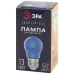 Лампочка светодиодная ЭРА STD ERABL50-E27 E27 / Е27 3Вт груша синий для белт-лайт
