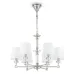 Люстра Maytoni Riverside MOD018PL-06CH E14х6х40W Хром