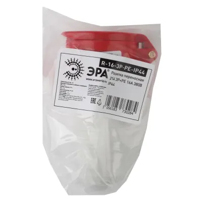 Розетка ЭРА R-16-3P-PE-IP44 переносная 214 3Р+РЕ 16А 380В IP44