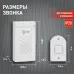 Звонок дверной ЭРА D50 проводной, белый, 1 мелодия