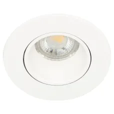 Встраиваемый светильник декоративный ЭРА KL90 WH MR16/GU5.3 белый, пластиковый