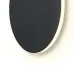 Светильник настенный (бра) Market 11Вт IP 20 Freya FR6199WL-L11B
