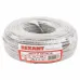 Витая пара U/UTP CAT5e 4PR 24AWG PVC IN серый 100 м