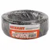 Витая пара U/UTP 4PR 24AWG CU медь CAT5e PE черный OUTDOOR бухта 25м