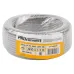 Витая пара U/UTP 4PR 24AWG CU медь CAT5E 100 МГц PVC серый бухта 25