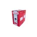 Витая пара F/UTP 4PR 24AWG CAT5e PE OUT черный 305 м