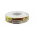 Кабель коаксиальный PROconnect RG-6U, 75 Ом, CCS/Al/Al, 48%, бухта 50 м, белый