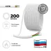 Кабель сигнальный КCПB 4х0,5 мм, 200м,