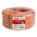 Кабель огнестойкий КПСнг(А)-FRLS 1x2x1,50 кв.мм, 200 м,