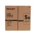 Витая пара U/UTP, CAT 5е, PVC, 4х2х0,52мм, INDOOR, SOLID, серый, 305м, РФ