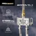 ДЕЛИТЕЛЬ  ТВ х 2 под F разъём 5-1000 МГц  PROCONNECT