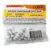 Крепеж кабеля круглый 5 мм Rexant, 50 шт