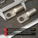 Наконечник ТМЛ 25-10-8 (25 кв мм -  10 мм) ГОСТ 7386-80 5шт, REXANT