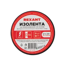 Изолента  20х0,35 мм (ролик 6,7 мх80 г) (1-ПОЛ), REXANT