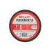 Изолента  15х0,35 мм (ролик 10 мх100 г) (1-ПОЛ), REXANT