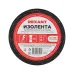 Изолента  15х0,35 мм (ролик 30 мх300 г) (1-ПОЛ), REXANT