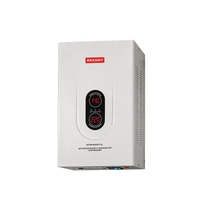 Стабилизатор напряжения настенный АСНN-8000/1-Ц, REXANT