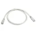 Патч-корд U/UTP CAT5e PVC серый 1 м