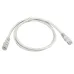 Патч-корд U/UTP CAT5e PVC серый 1.5 м