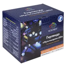 Гирлянда Мультишарики 23 мм, 10 м, 80 LED ТЕПЛЫЙ БЕЛЫЙ, черный ПВХ, IP65, постоянное свечение, 230В соединяется NEON-NIGHT (нужен шнур питания 303-500)