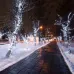 Гирлянда LED клип-лайт 12 V, прозрачный ПВХ, 150 мм, диоды белые