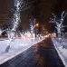 Гирлянда LED клип-лайт 12 V, прозрачный ПВХ, 150 мм, диоды белые Flashing белый