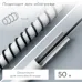 Кабель нагревательный саморегулирующийся пищевой SRP10-2CR, 10Вт/м, 50м