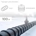 Кабель нагревательный саморегулирующийся SRL16-2CR, 16Вт/м, 100м