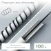 Кабель нагревательный саморегулирующийся пищевой SRP10-2CR 10Вт/м, 100м