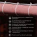 Стяжка нейлоновая 400x7.6 мм белая (100 шт)