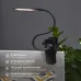 Светильник настольный Click 4Вт LED 4000К диммируемый 3 ступени заряжаемый на прищепке черный