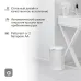 Ведро мусорное с датчиком движения круглое 10л HALSA