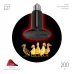 Инфракрасная лампа ЭРА FITO-200W-НQ керамическая серии CeramiHeat модель RX для брудера, рептилий 200 Вт Е27