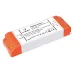 Блок питания ARV-SP-24200-PFC-B (24V, 8.3A, 200W) (IP20 Пластик, 5 лет)