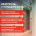 Звонок дверной ЭРА D157 проводной белый 1 мелодия
