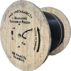 Кабель контрольный КВВГнг(А)-LS 14х0.75 ТРТС