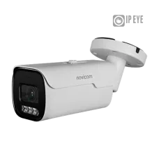 Видеокамера IP 5Мп цилиндрическая IP67 ИК-50м с PoE (2.7-13.5мм)