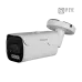 Видеокамера IP 5Мп цилиндрическая IP67 ИК-50м с PoE (2.7-13.5мм)