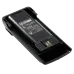 Аккумуляторная батарея Аргут BAT-57 (3600)
