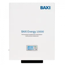 Стабилизатор напряжения инверторный для дома BAXI ENERGY 10000 однофазный