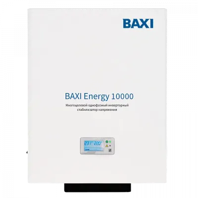 Стабилизатор напряжения инверторный для дома BAXI ENERGY 10000 однофазный