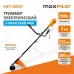 Триммер электрический (2000Вт, 380 мм, плавный пуск, разъем. штанга, нож+леска)
