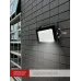 Прожектор светодиодный СДО-7 70 Вт 6500К IP65 черный IN HOME
