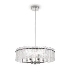 Люстра Basilica 6х40Вт E14 IP20 Freya FR5166PL-06N