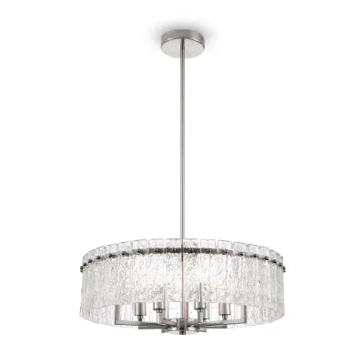 Люстра Basilica 6х40Вт E14 IP20 Freya FR5166PL-06N