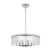 Люстра Basilica 6х40Вт E14 IP20 Freya FR5166PL-06N